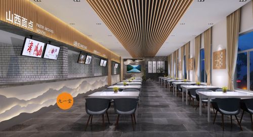主題餐廳設計理念有哪些 主題餐廳怎么設計好？
