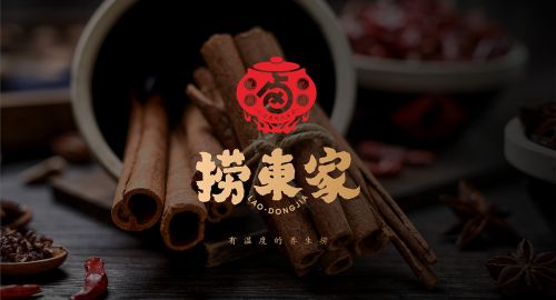 撈東家·現(xiàn)撈品牌店設計·九一堂設計