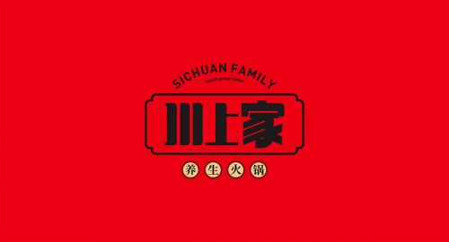 餐飲品牌設(shè)計怎么做？干貨分享！
