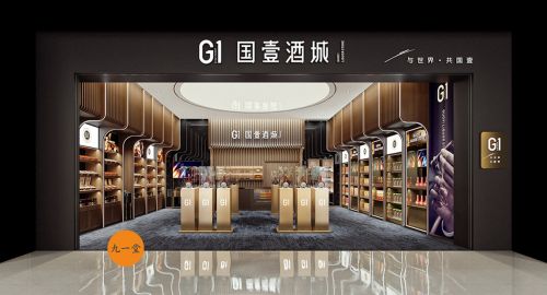 連鎖店設(shè)計(jì):連鎖店品牌直營(yíng)與加盟擴(kuò)張模式解析